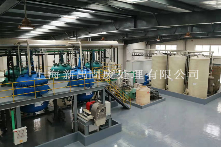 上海新禹 危險廢物經營許可證續證工作圓滿成功 上海新禹 危險廢物經營許可證續證工作圓滿成功